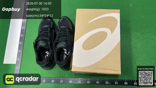 SKU 022951
