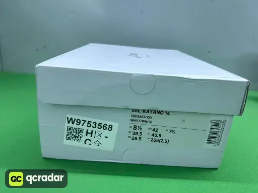 22号白色联名A457-100