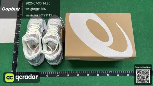 SKU 022895
