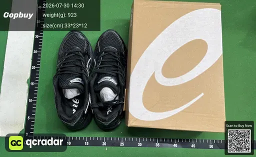 SKU 240854