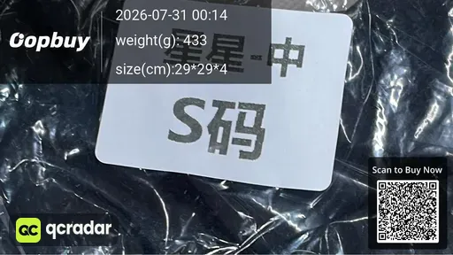 SKU 872302