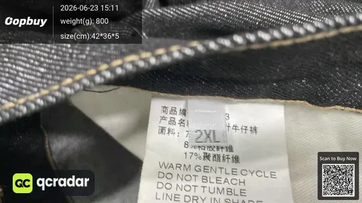 QC photo