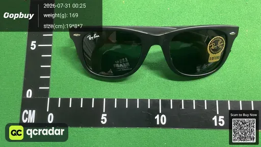 SKU 047019