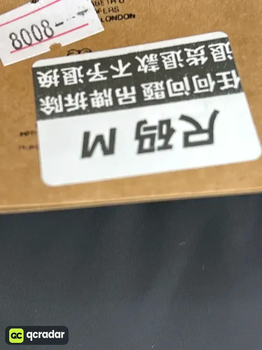 QC photo
