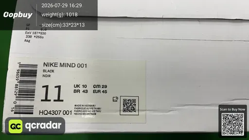 Photo QC