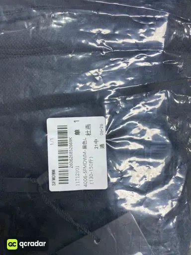 QC photo