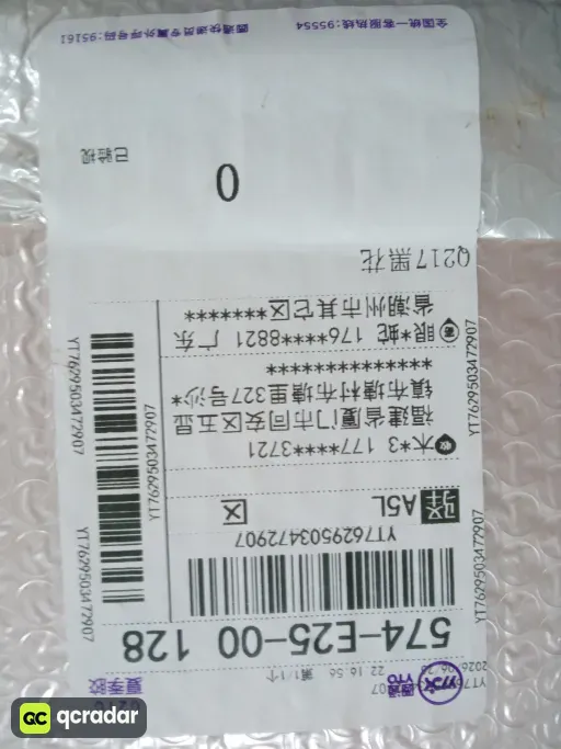 60223# 黑花