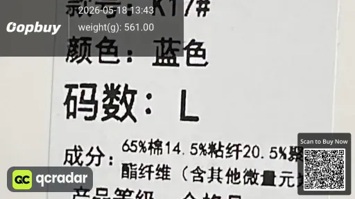 QC photo