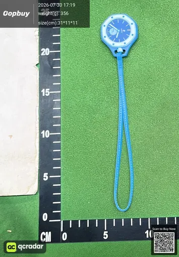 SKU 895992