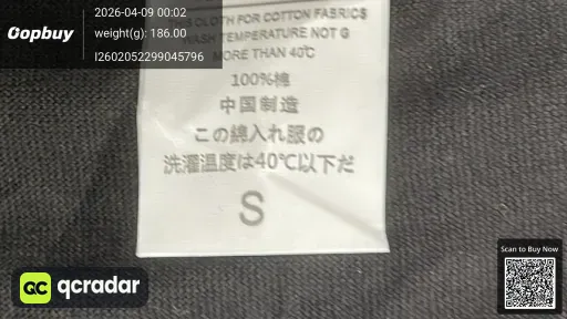 __qc_other__ d:2026-04-08