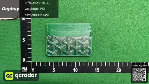SKU 233410