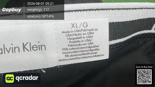 SKU 587107