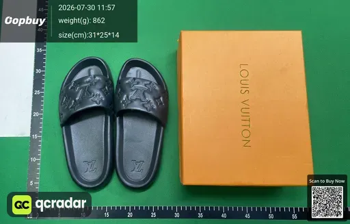SKU 042375