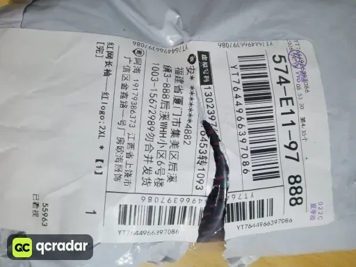 尺码:2XL-5