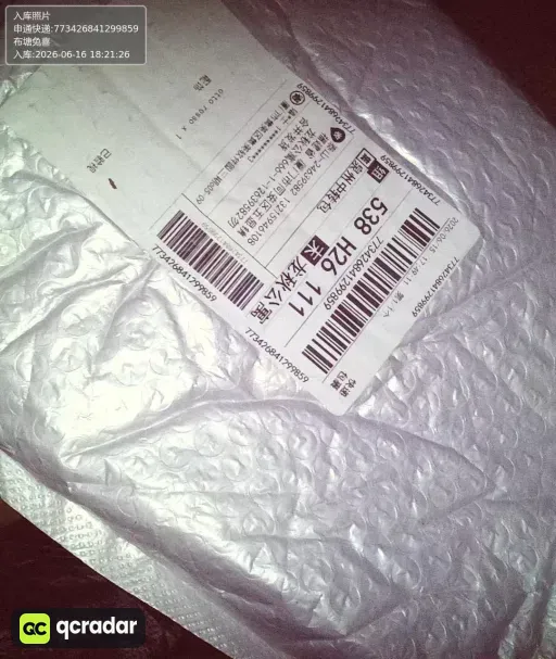 __qc_other__ d:2026-06-18