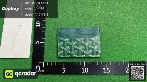 SKU 125497