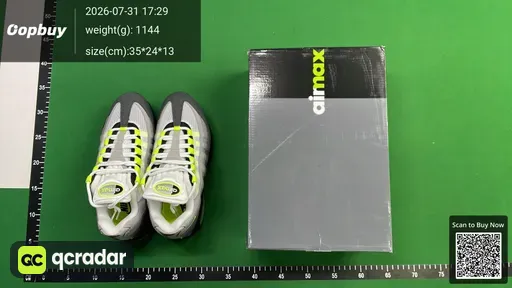 SKU 938736