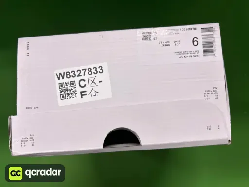 HQ4307-301 绿色