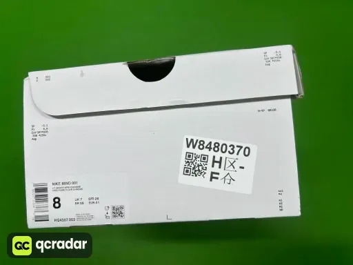HQ4307-003 灰色