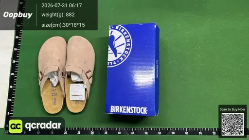 SKU 980771