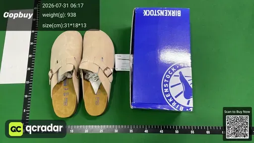 SKU 980655