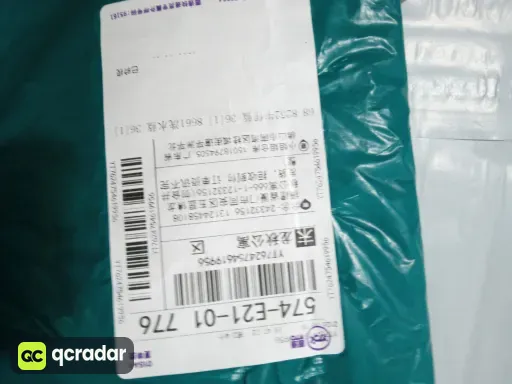8252牛仔蓝