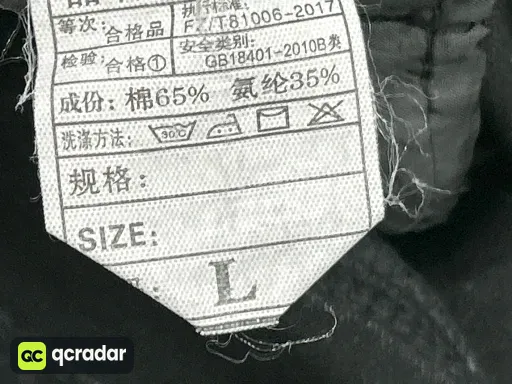 QC photo