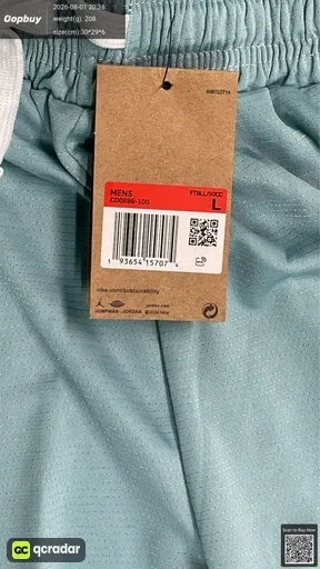 SKU 475229