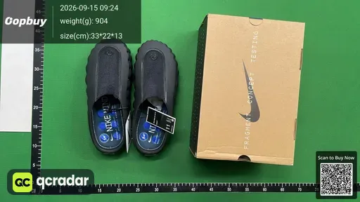 SKU 460406