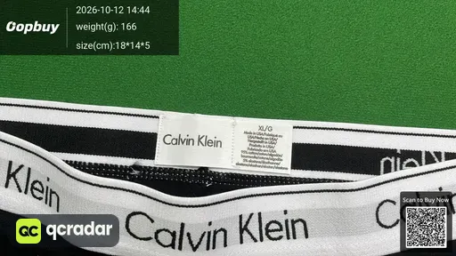 SKU 543535