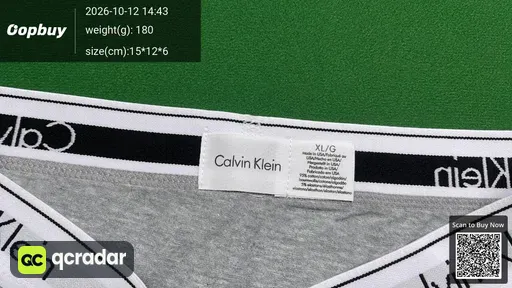 SKU 543543