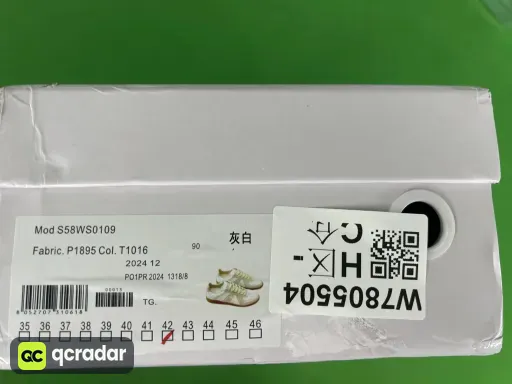 高版灰白色