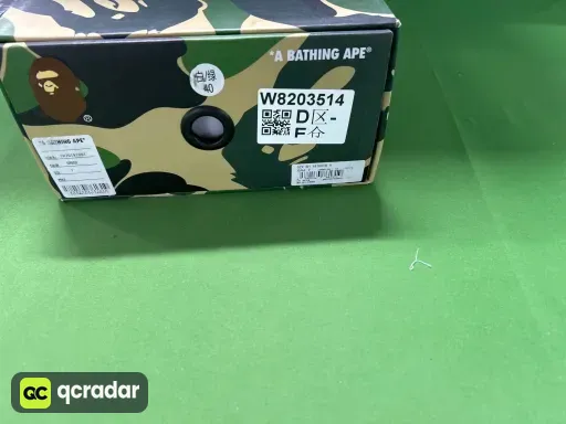 款式:1H70-191-001 白绿漆