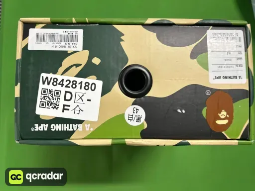 款式:黑白皮料1I70-191-006（亮面）