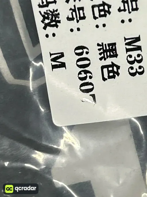 E573#拉链卫衣黑色