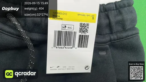 SKU 398215