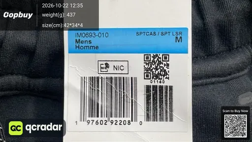 SKU 398219