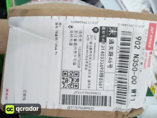 上TB黑花金扣