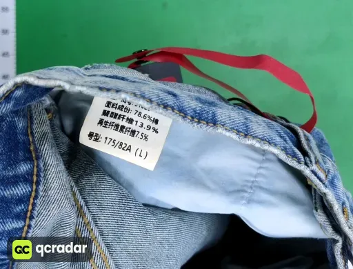 QC photo