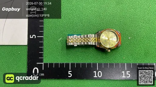 SKU 204199