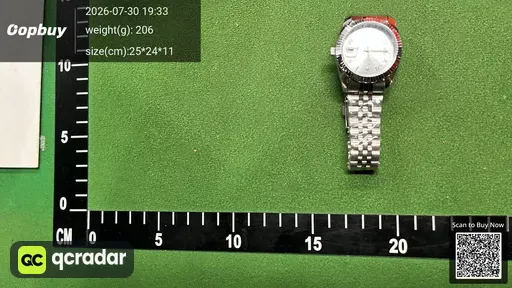 SKU 204205