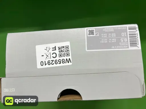 白色印 牛字