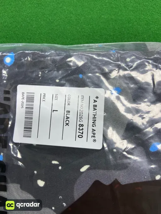B8370 starry sky