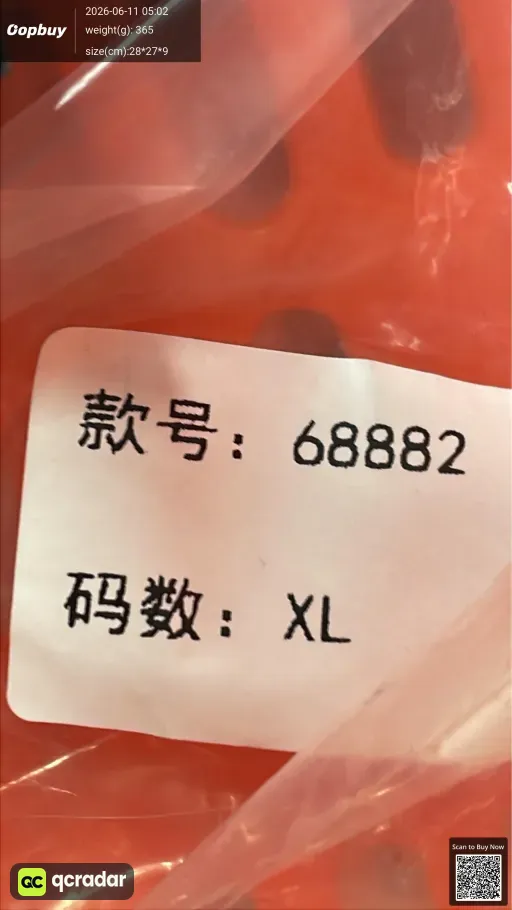 __qc_other__ d:2026-06-10