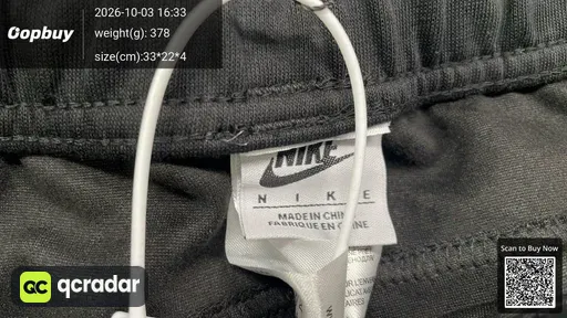 SKU 567039