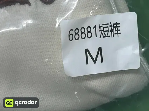 68880杏色短裤