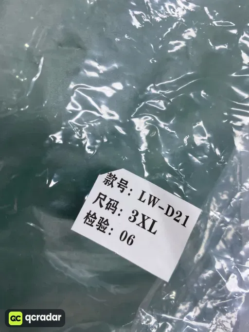 Brazilian white windbreaker thin section