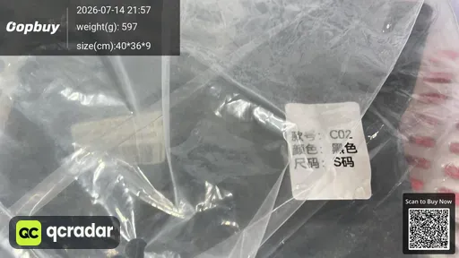 SKU 917103