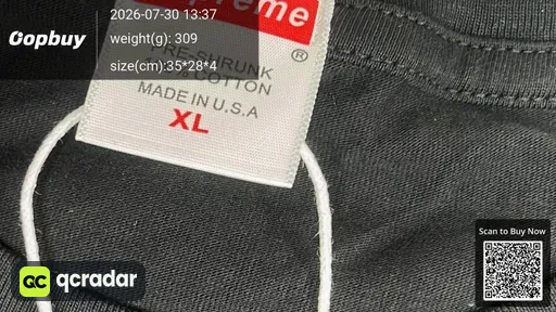 SKU 171995