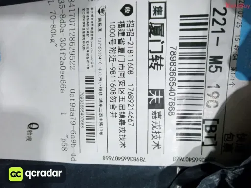 款式:19